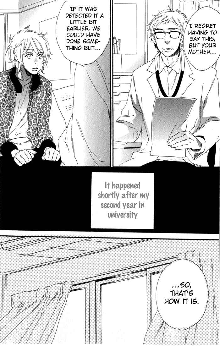 Page 6 Chapter 7 Eien no Shichigatsu