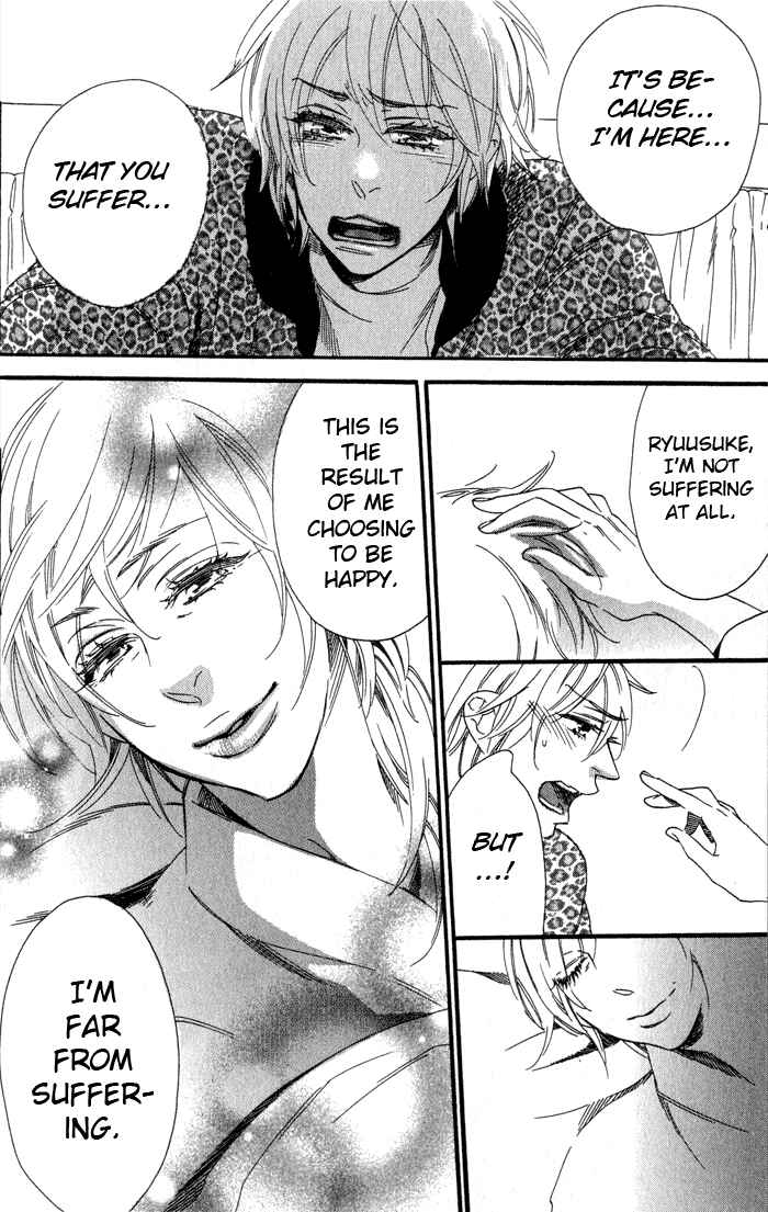 Page 8 Chapter 7 Eien no Shichigatsu