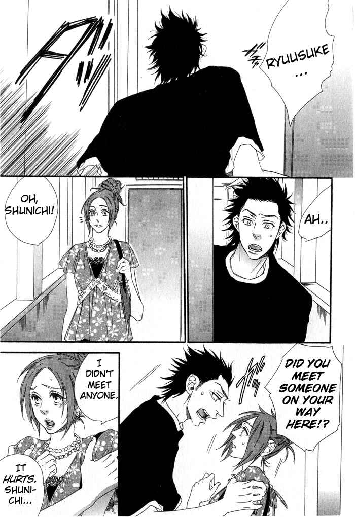 Page 11 Chapter 5 Eien no Shichigatsu