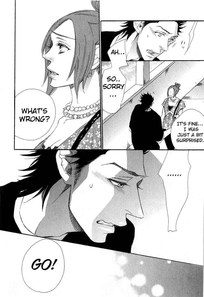 Page 12 Chapter 5 Eien no Shichigatsu