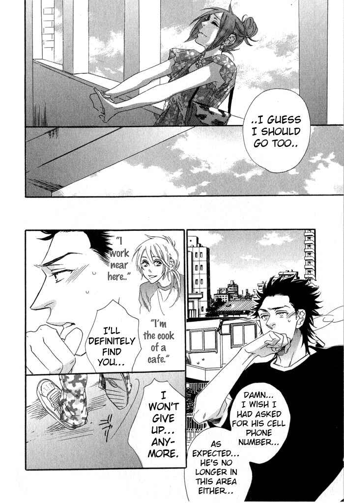 Page 14 Chapter 5 Eien no Shichigatsu
