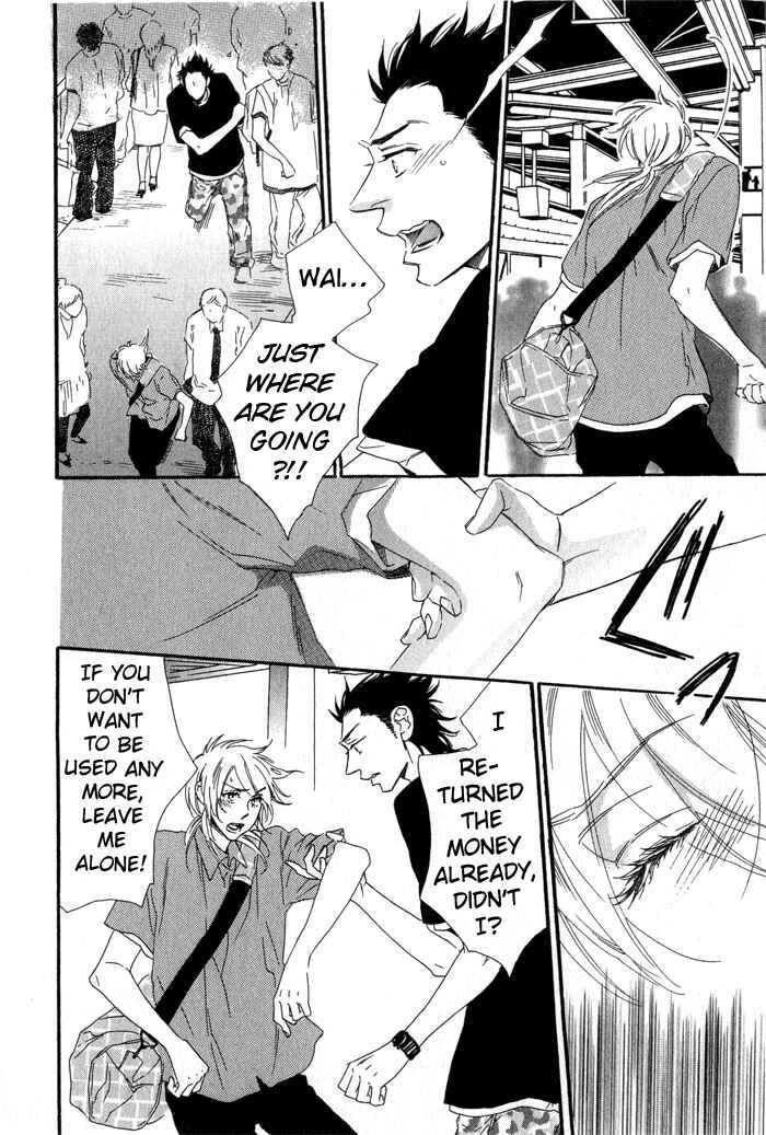 Page 18 Chapter 5 Eien no Shichigatsu