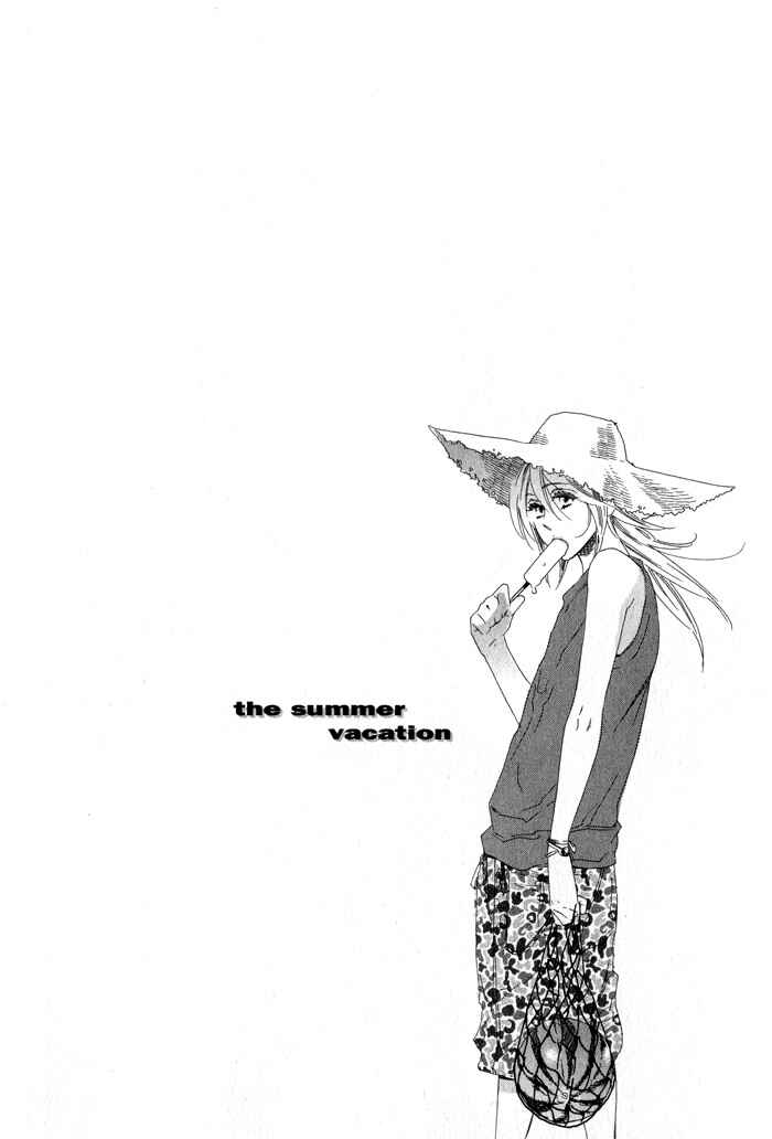 Page 2 Chapter 5 Eien no Shichigatsu