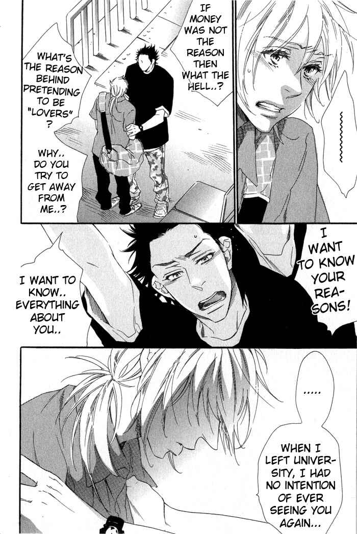 Page 20 Chapter 5 Eien no Shichigatsu