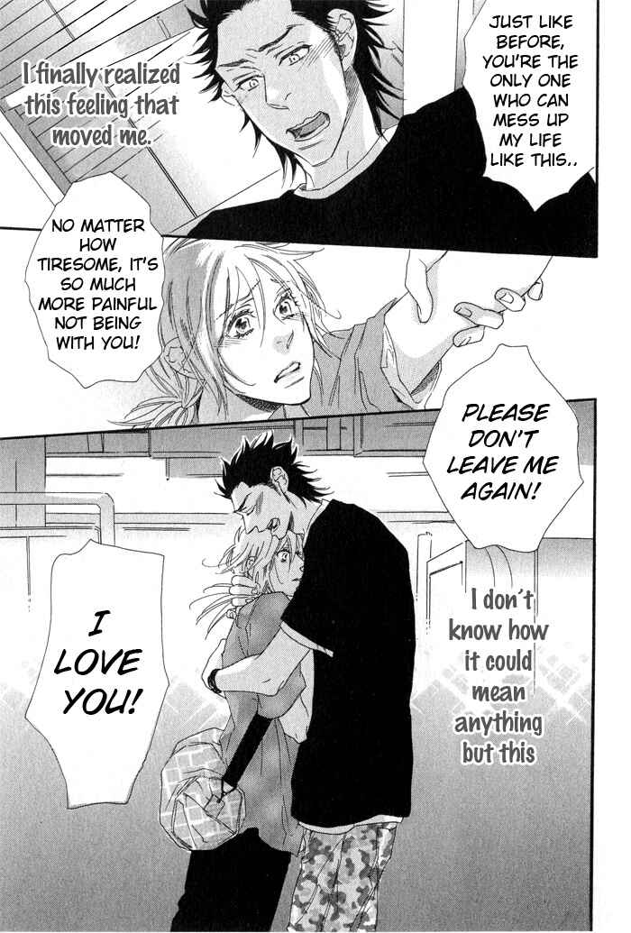 Page 25 Chapter 5 Eien no Shichigatsu