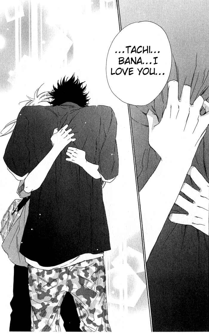 Page 27 Chapter 5 Eien no Shichigatsu