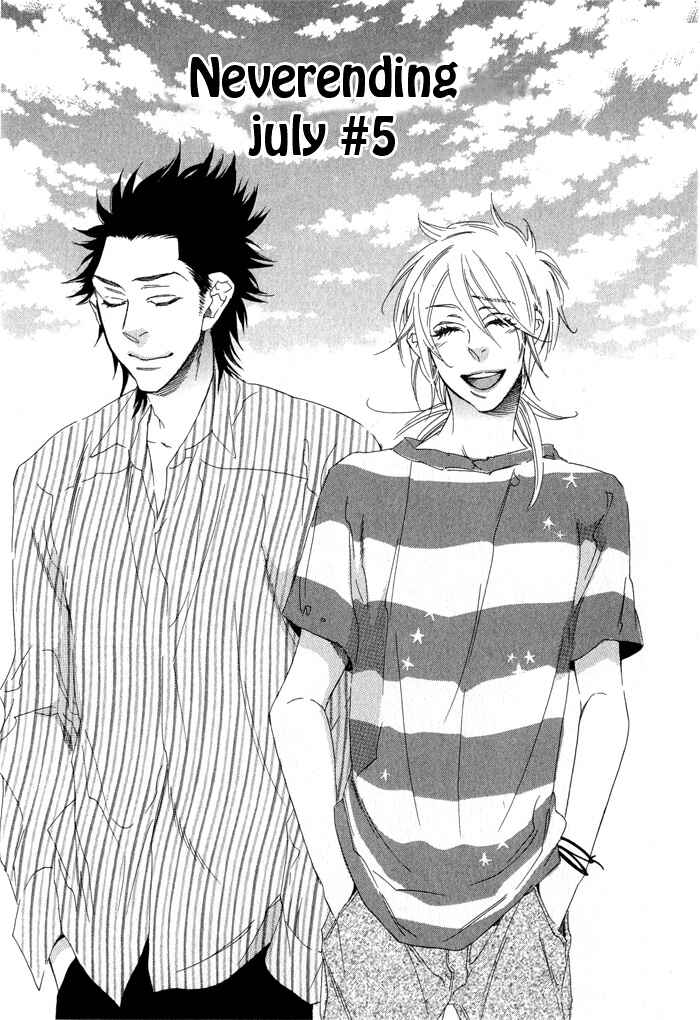 Page 3 Chapter 5 Eien no Shichigatsu