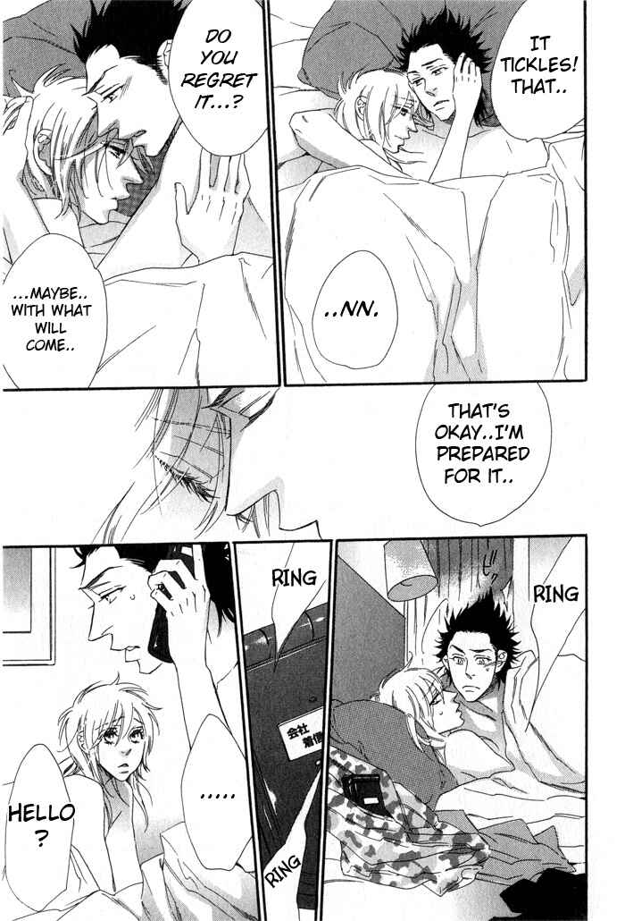 Page 31 Chapter 5 Eien no Shichigatsu