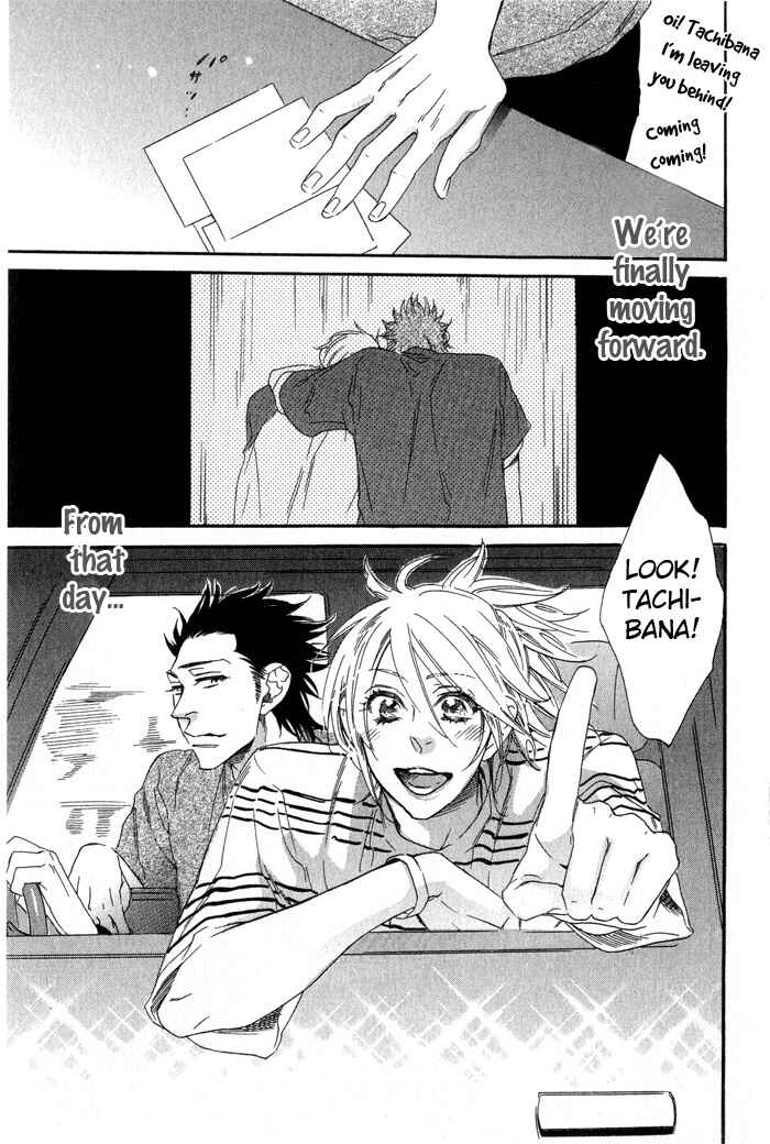Page 35 Chapter 5 Eien no Shichigatsu