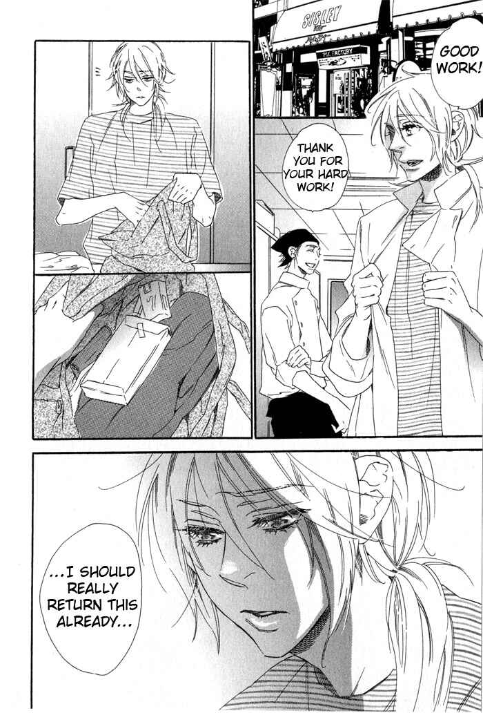 Page 4 Chapter 5 Eien no Shichigatsu