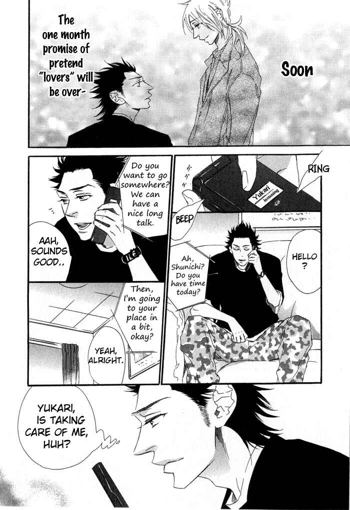 Page 6 Chapter 5 Eien no Shichigatsu