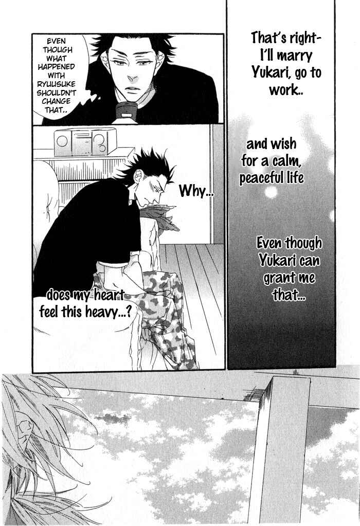 Page 7 Chapter 5 Eien no Shichigatsu