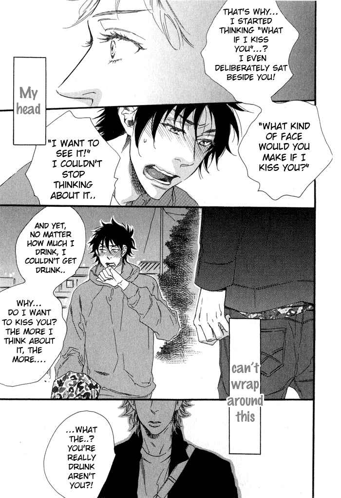 Page 14 Chapter 6 Eien no Shichigatsu