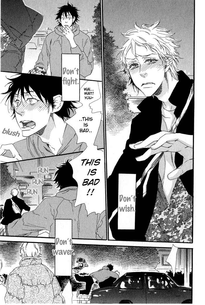 Page 16 Chapter 6 Eien no Shichigatsu
