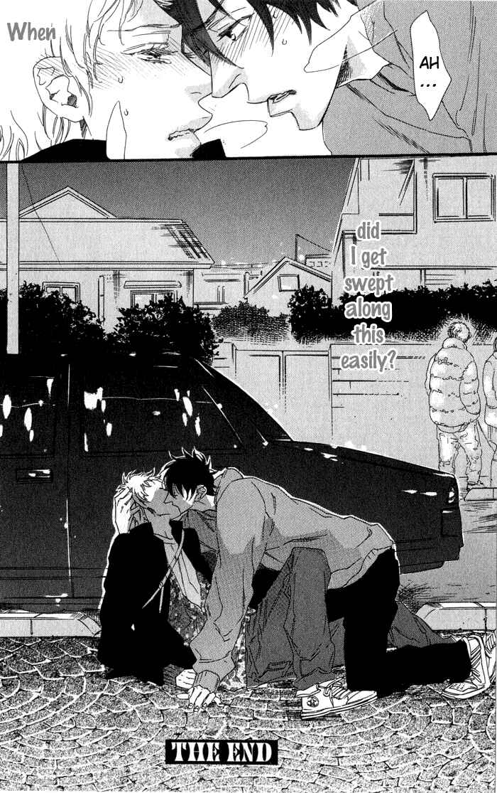 Page 17 Chapter 6 Eien no Shichigatsu