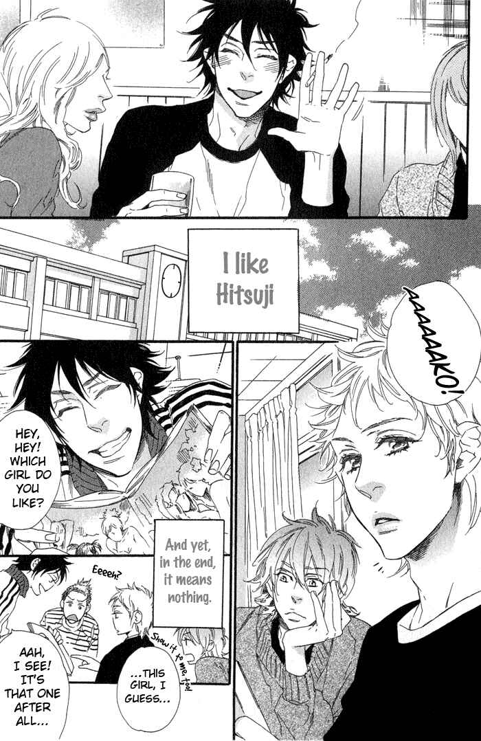 Page 4 Chapter 6 Eien no Shichigatsu