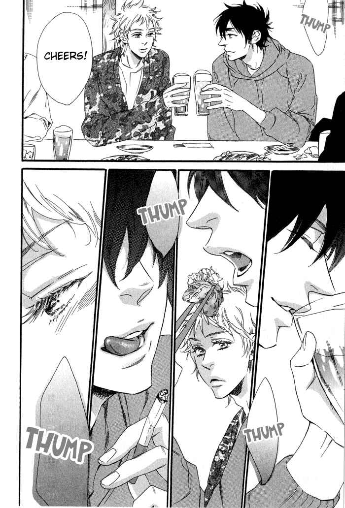 Page 9 Chapter 6 Eien no Shichigatsu