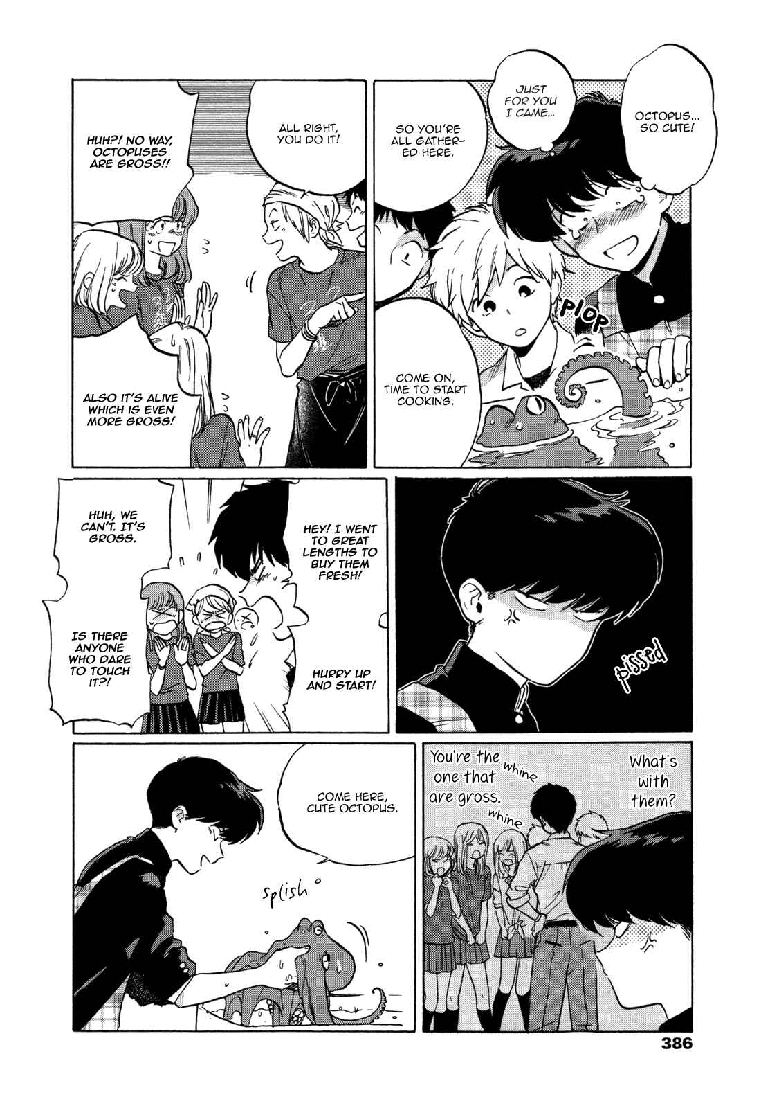 Page 5 Chapter 2 Ganbare! Nakamura-kun!!