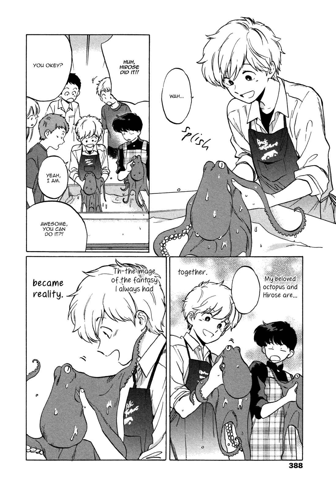 Page 7 Chapter 2 Ganbare! Nakamura-kun!!