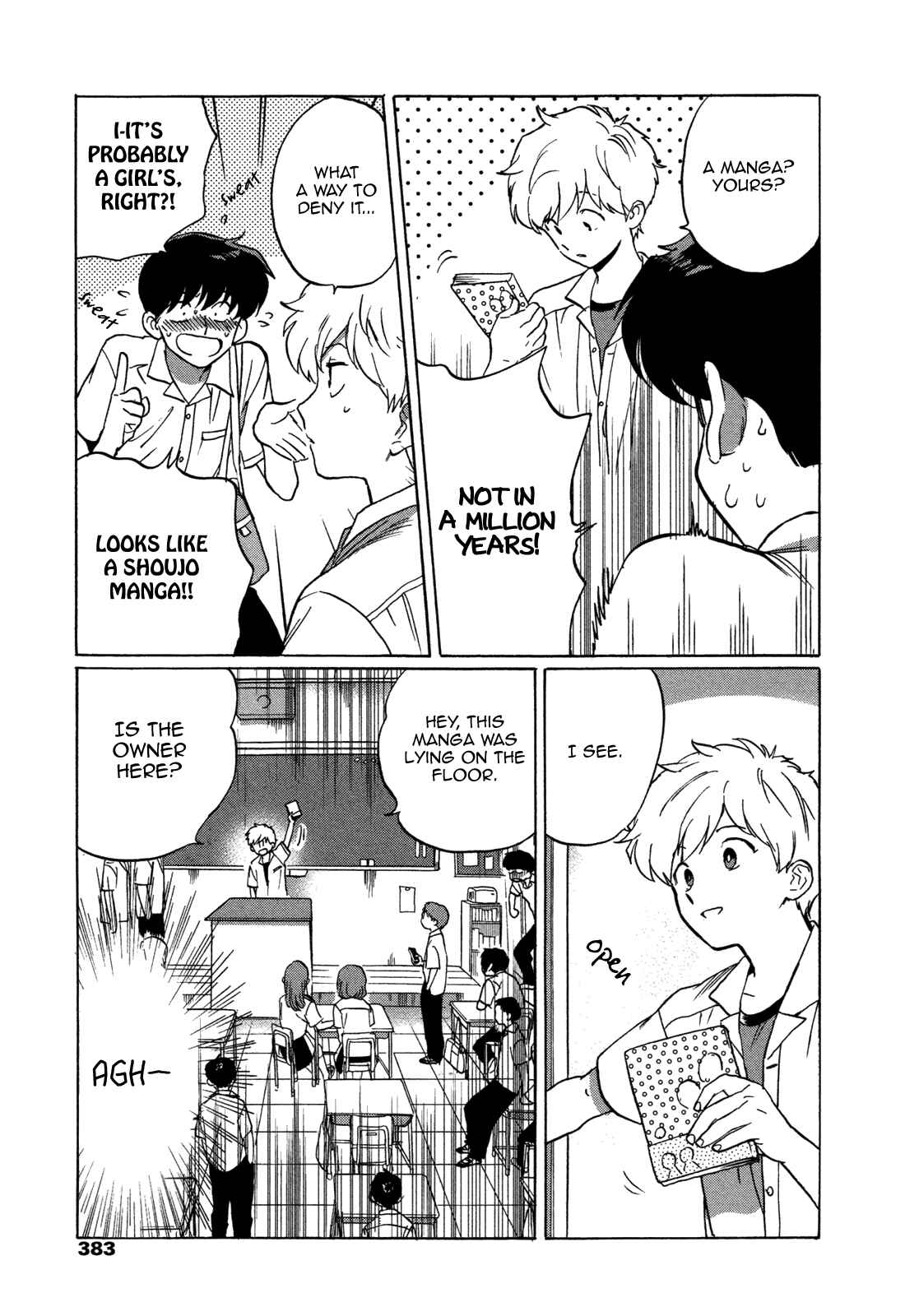 Page 10 Chapter 3 Ganbare! Nakamura-kun!!
