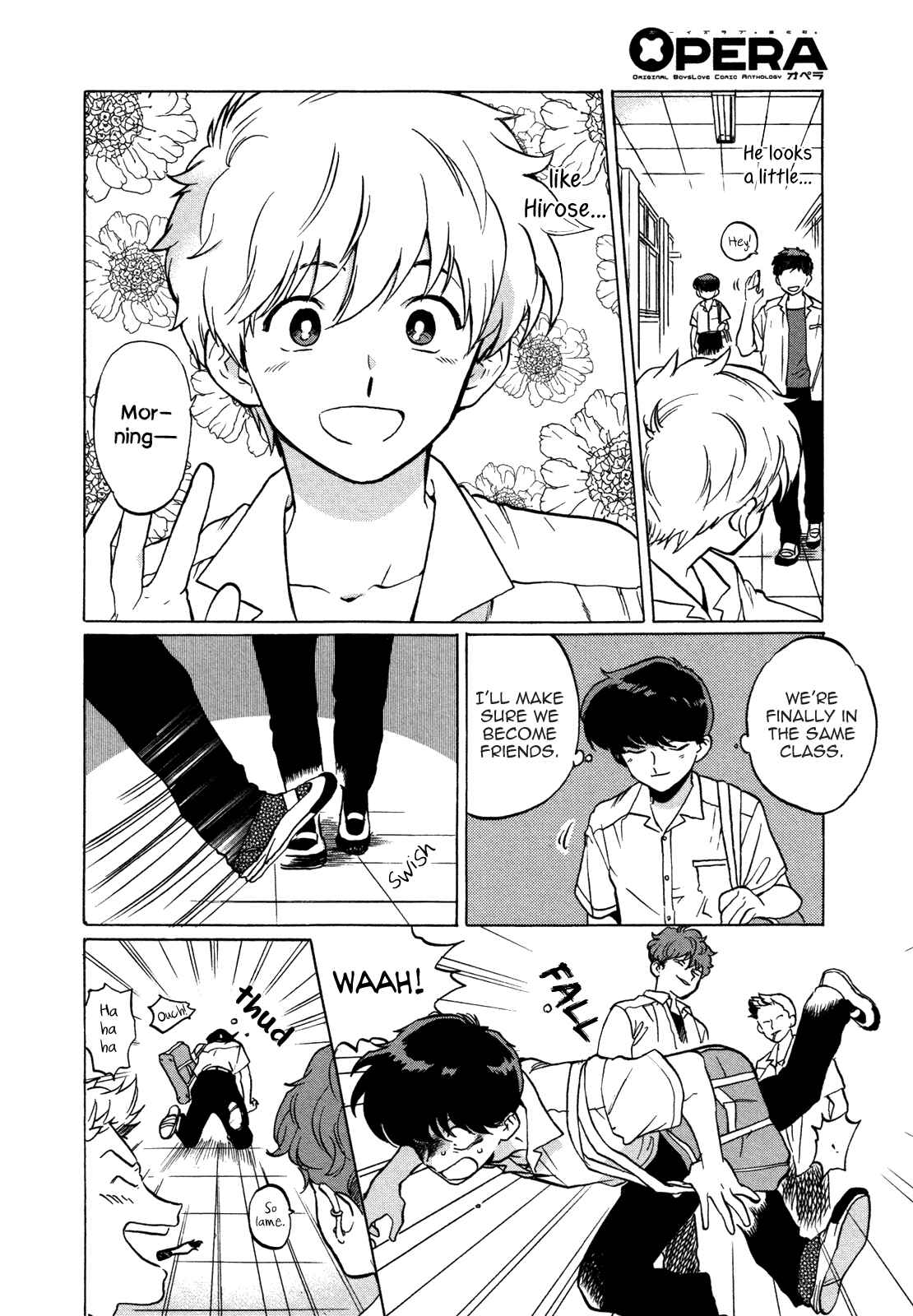 Page 5 Chapter 3 Ganbare! Nakamura-kun!!