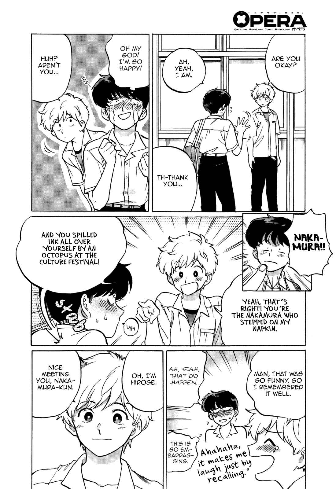 Page 7 Chapter 3 Ganbare! Nakamura-kun!!