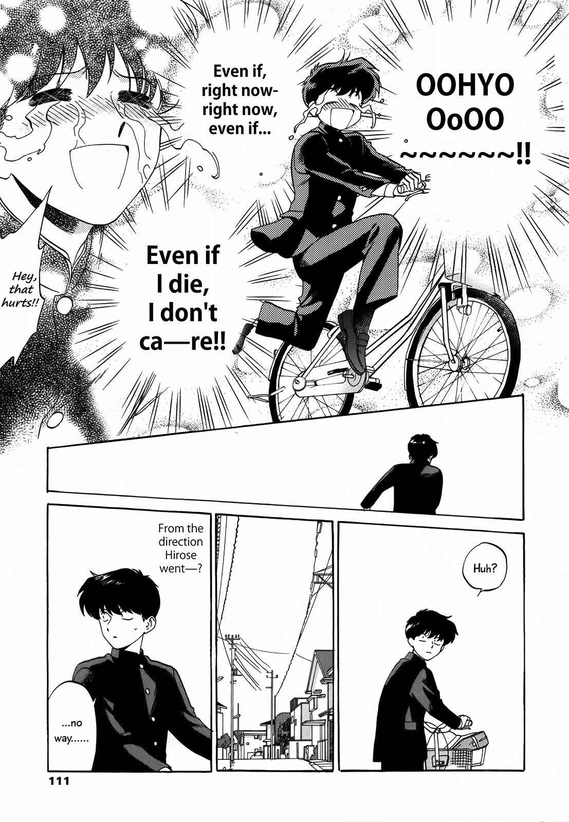 Page 22 Chapter 7 Ganbare! Nakamura-kun!!