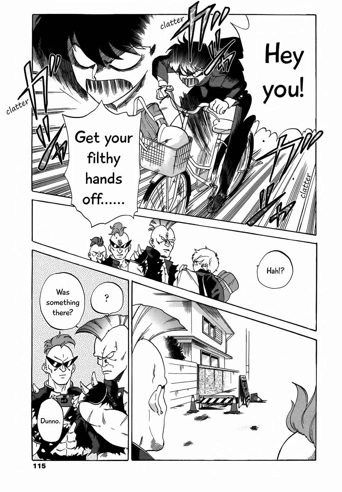 Page 26 Chapter 7 Ganbare! Nakamura-kun!!