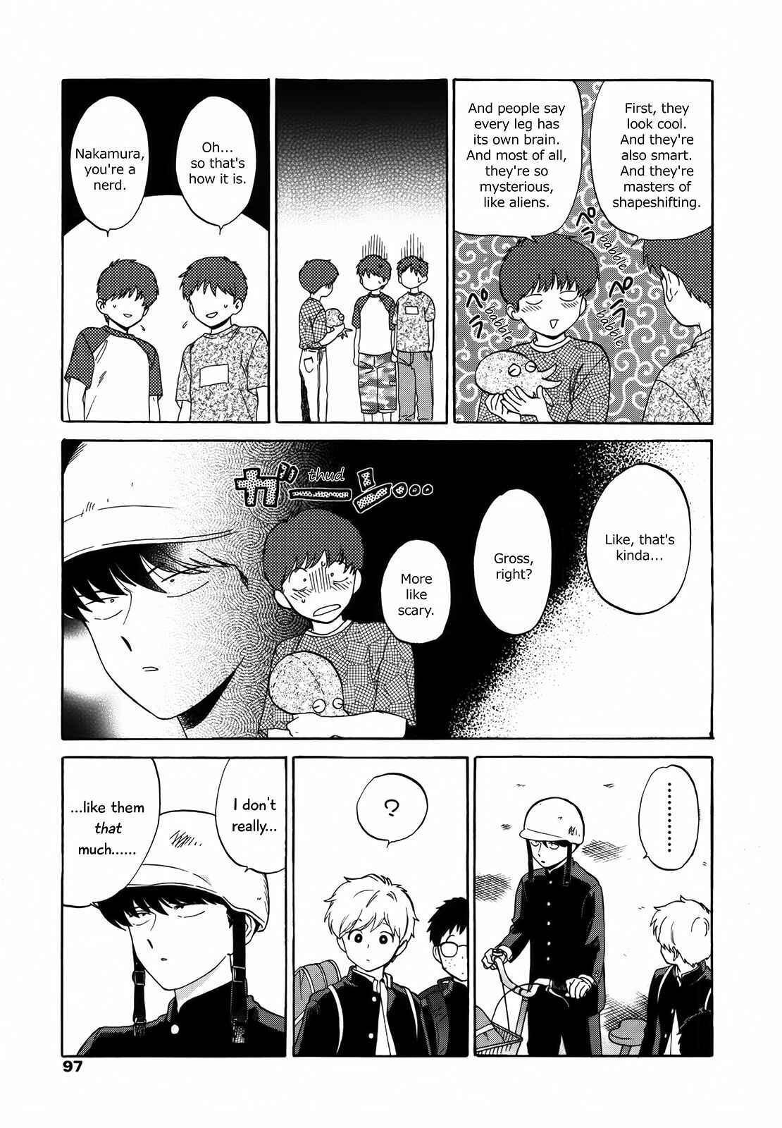 Page 9 Chapter 7 Ganbare! Nakamura-kun!!