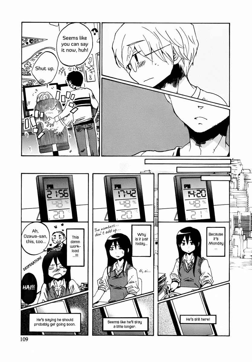 Page 10 Chapter 7 Bonnouji