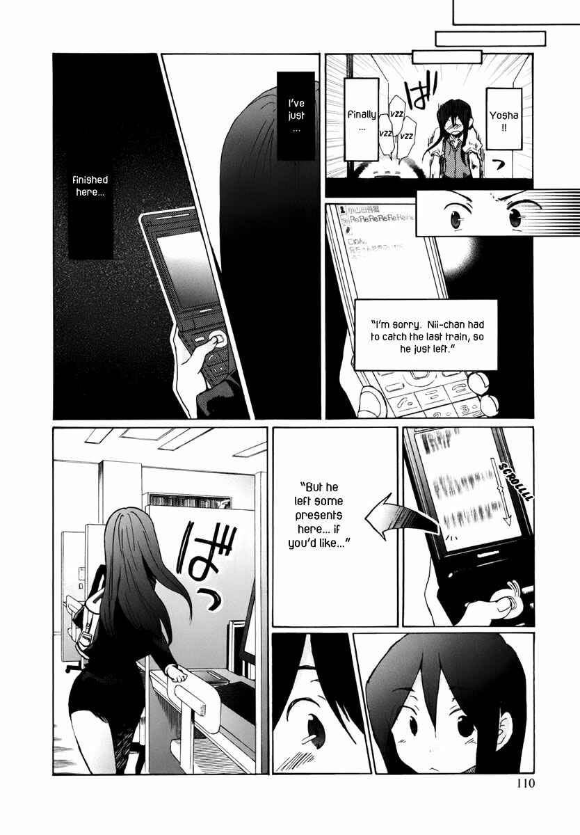Page 11 Chapter 7 Bonnouji