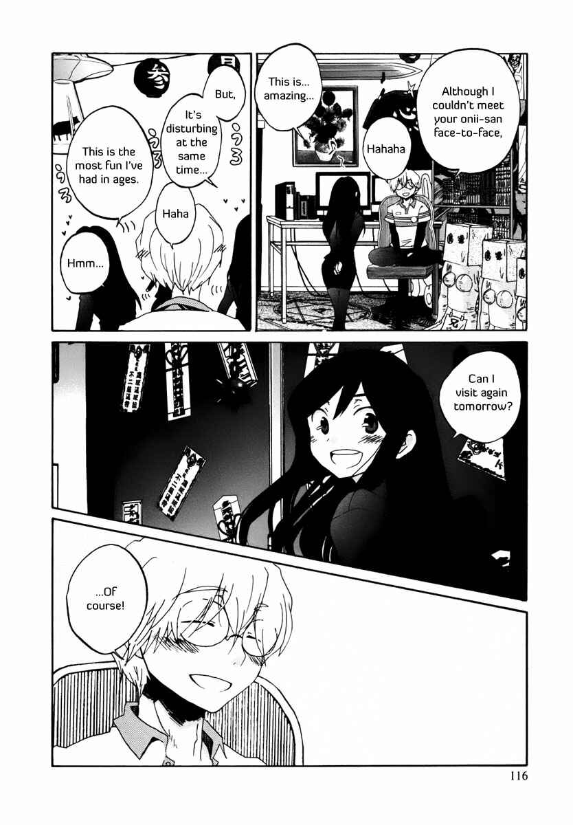 Page 17 Chapter 7 Bonnouji
