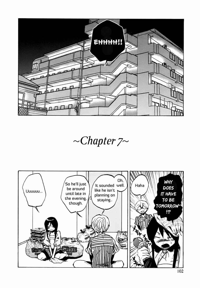 Page 3 Chapter 7 Bonnouji