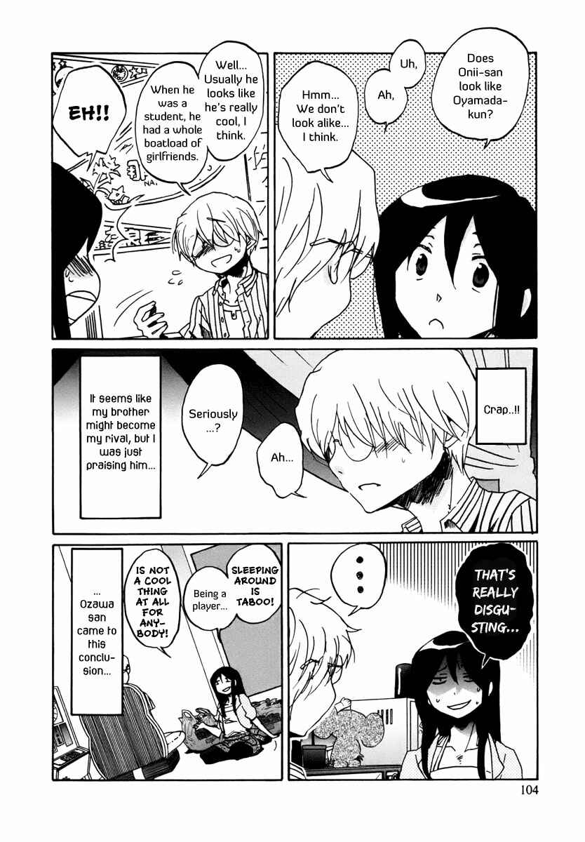 Page 5 Chapter 7 Bonnouji