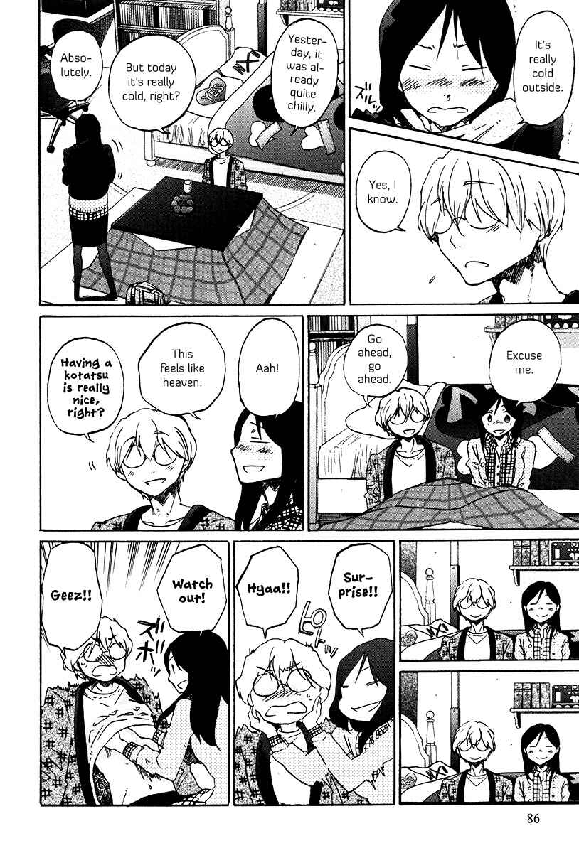 Page 3 Chapter 30 Bonnouji