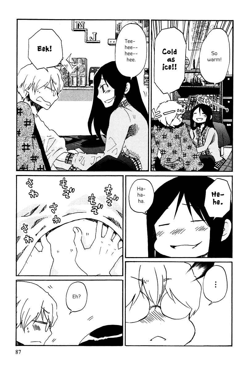 Page 4 Chapter 30 Bonnouji