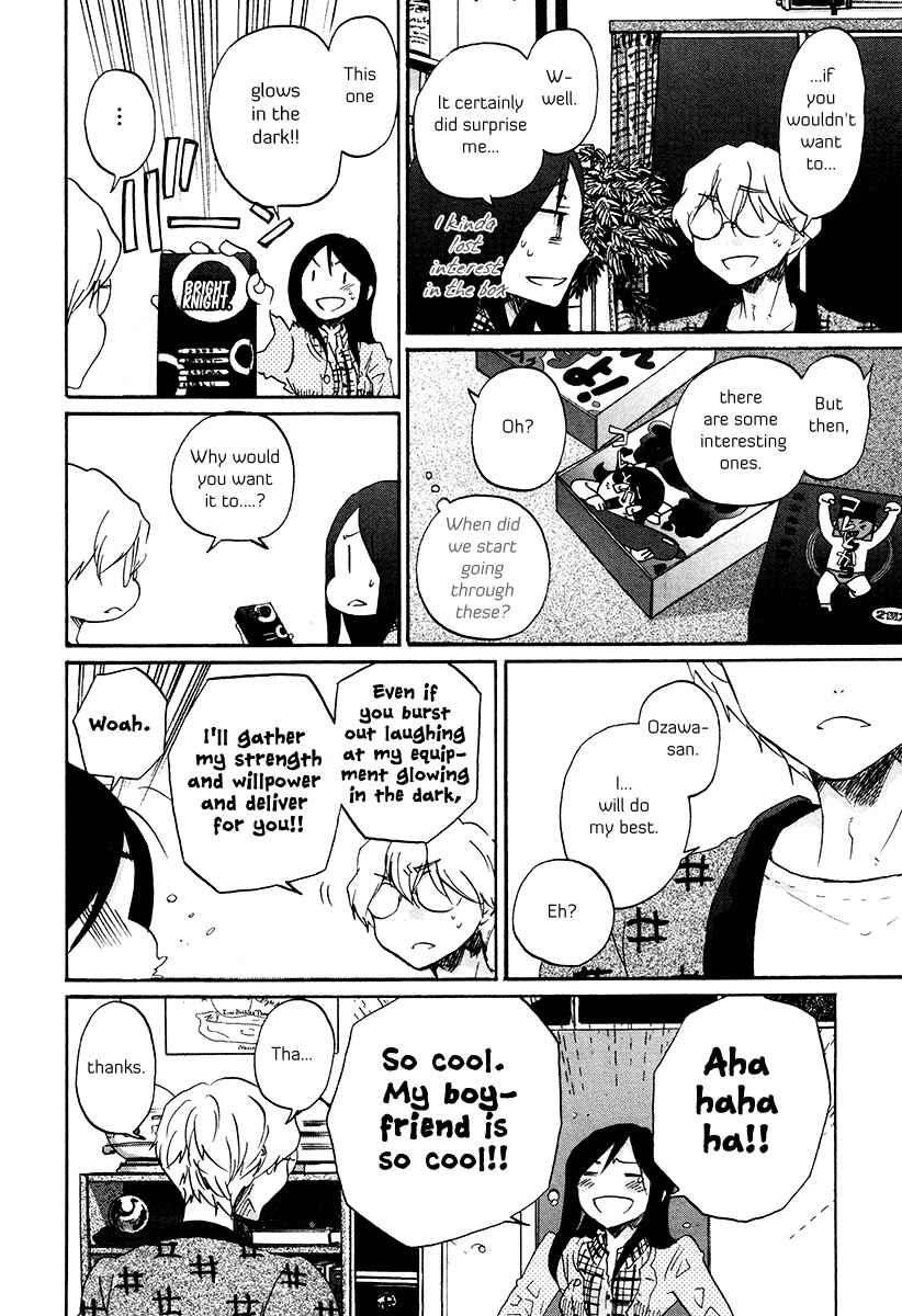 Page 7 Chapter 30 Bonnouji