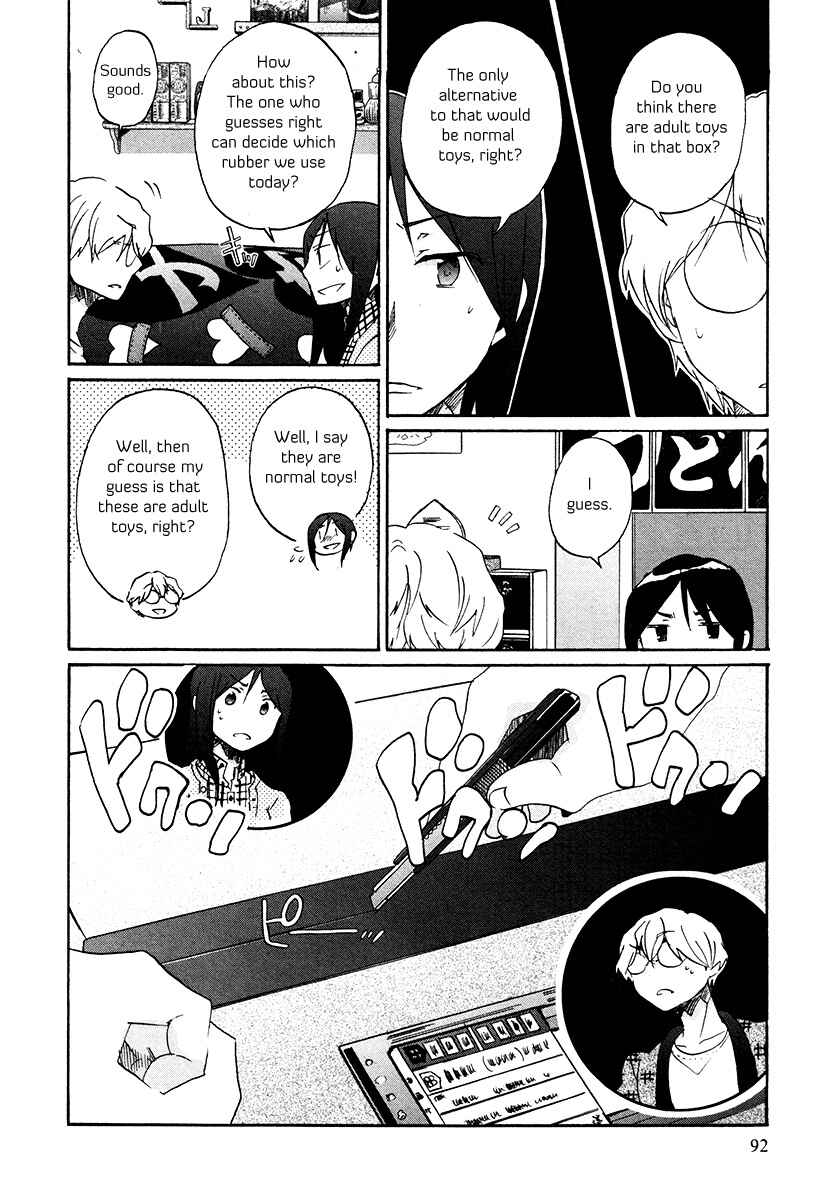 Page 9 Chapter 30 Bonnouji