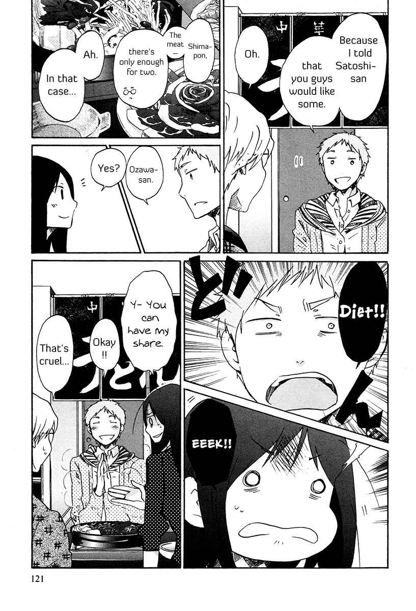 Page 4 Chapter 32 Bonnouji