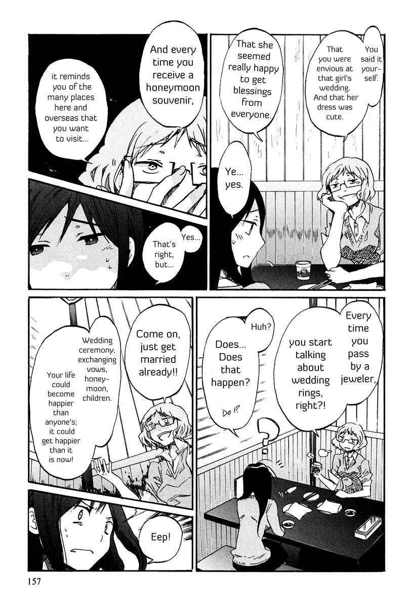 Page 12 Chapter 34 Bonnouji