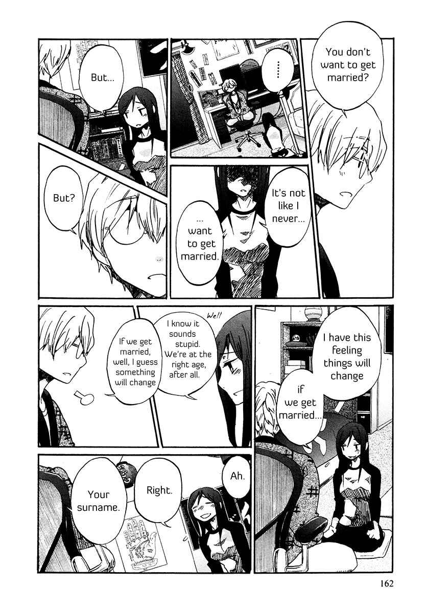 Page 17 Chapter 34 Bonnouji