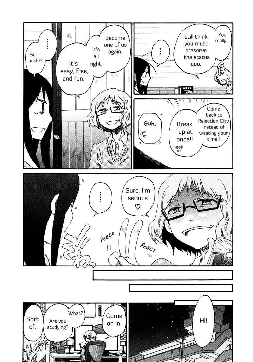 Page 7 Chapter 34 Bonnouji