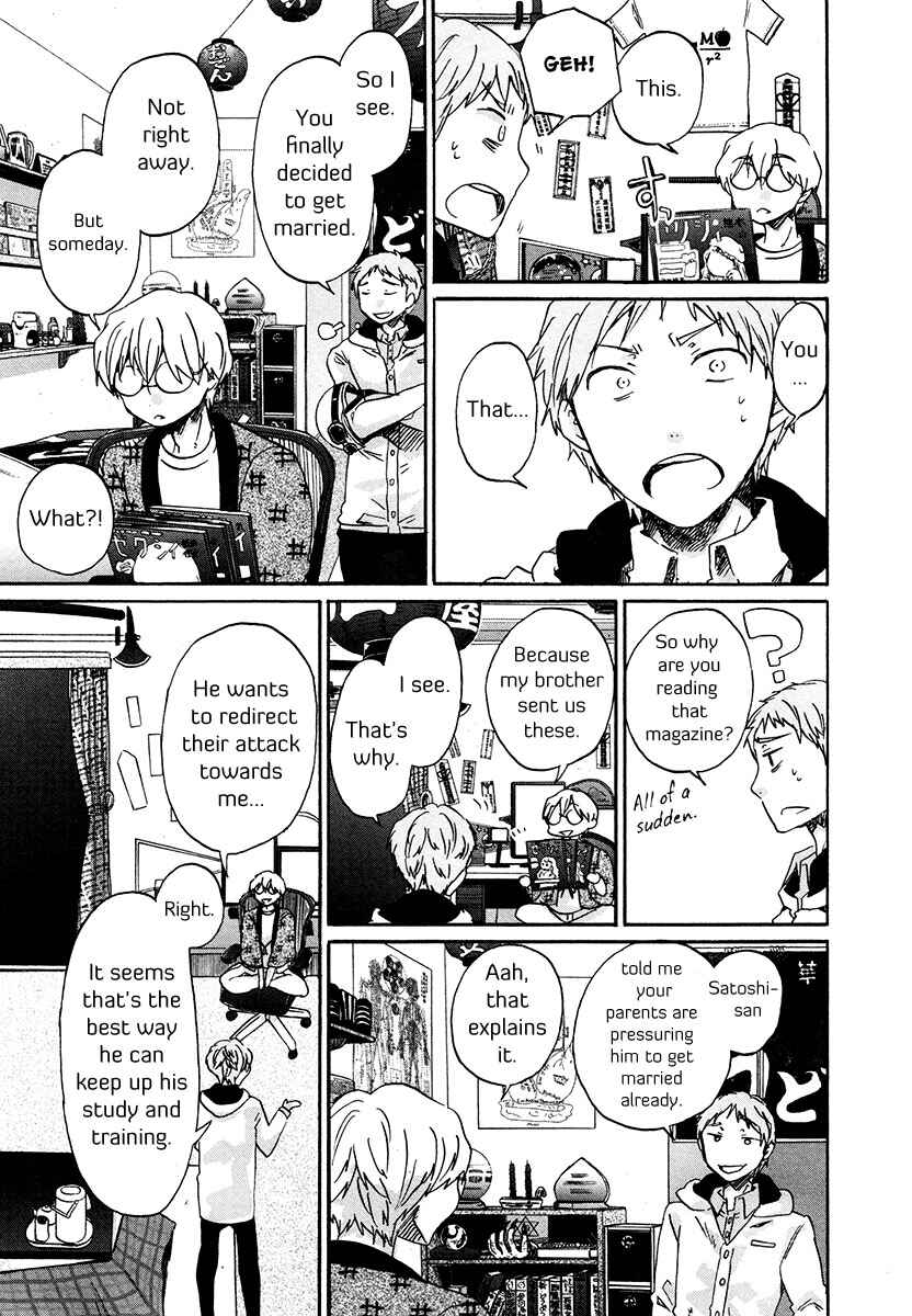 Page 8 Chapter 34 Bonnouji