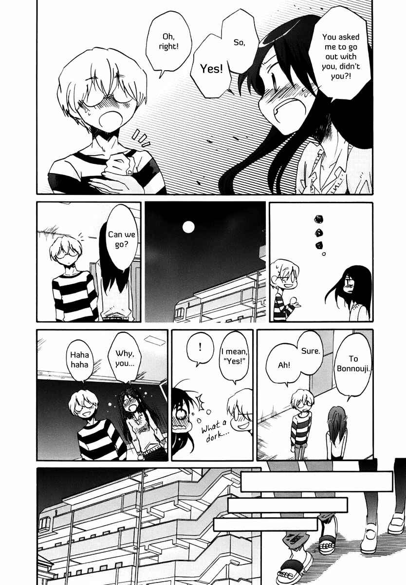 Page 10 Chapter 12 Bonnouji