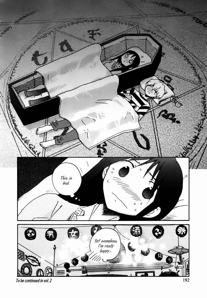 Page 16 Chapter 12 Bonnouji