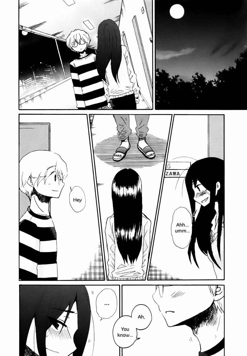 Page 3 Chapter 12 Bonnouji
