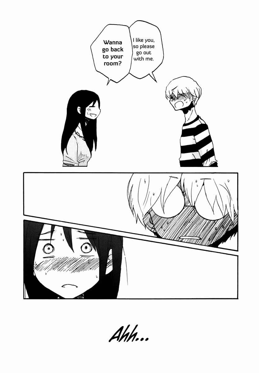 Page 4 Chapter 12 Bonnouji