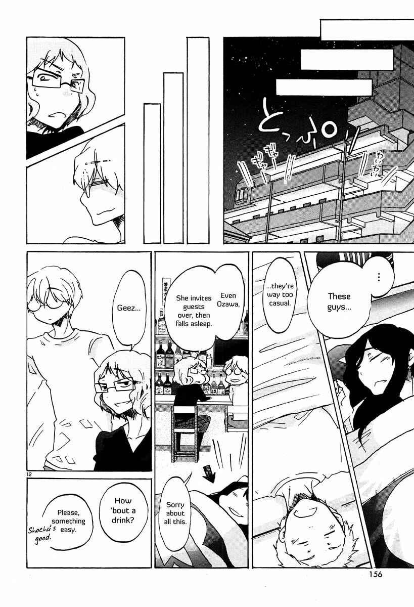 Page 13 Chapter 27 Bonnouji