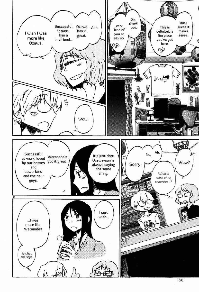 Page 15 Chapter 27 Bonnouji