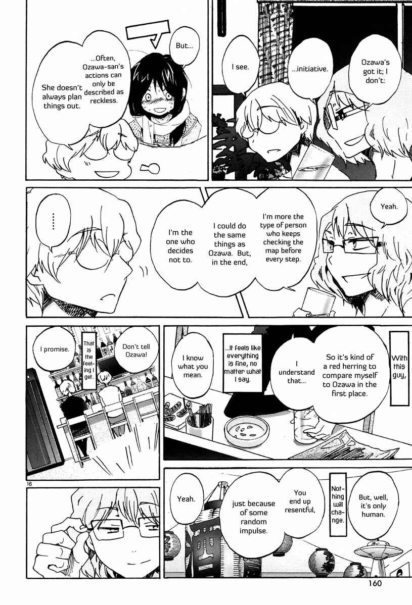 Page 17 Chapter 27 Bonnouji